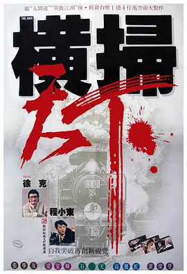 91 caoporn 九色 视频
