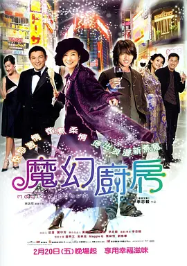 91精品国产欧美一区二区