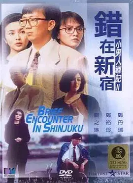 99精彩视频在线观看