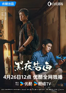 清纯唯美激情视频二区