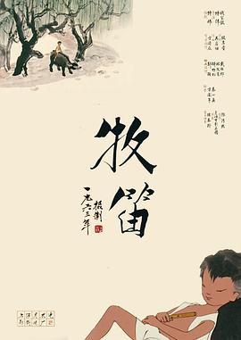 伊人色色网