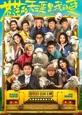 国产福利网站