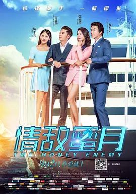 91在线看片一区国产