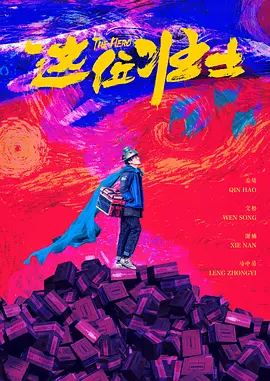 下一篇