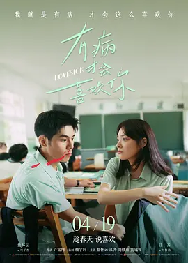 蜜桃视频你懂的