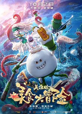挠脚心调教vk
