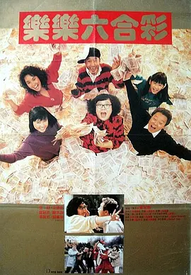 在线观看国产一级强片