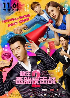 激情五月婷婷网