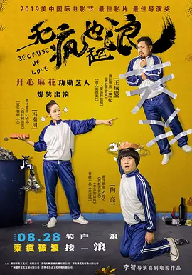 日韩最新网址