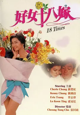 在线就看色