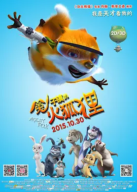 欧美日韩国产亚洲一区二区三区