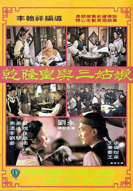 久久婷婷是五月综合色狠狠