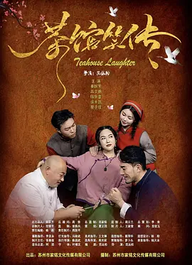 丁香五月网久久综合