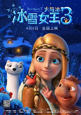 欧美日韩中文在线观看