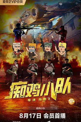 91精品国产高清91久久久久久