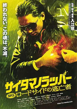 黄q视频在线播放