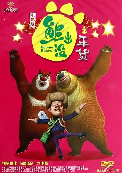 免费视频一区二区