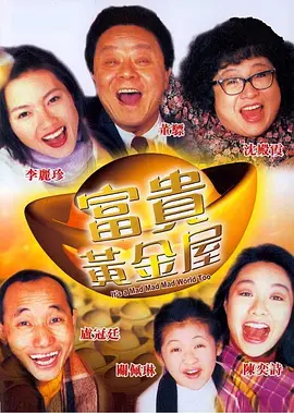 极限扩张残忍视频