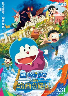 91免费网站在线看入口黄