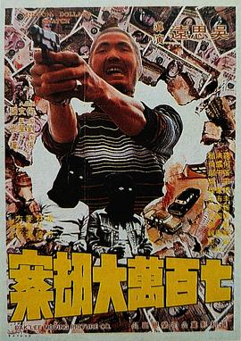 亚洲国产精品人久久