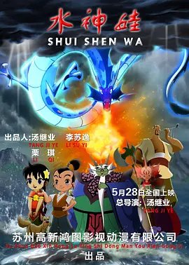 国产福利在线观看一区二区