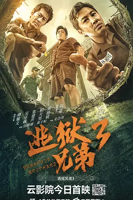 yuk阿姨满脸都是