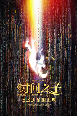久久久国产精品免费看