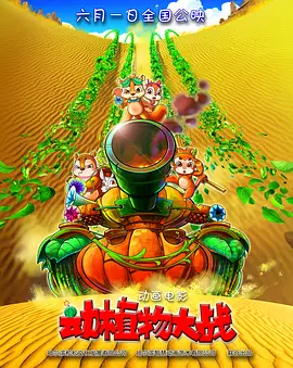 www480jcom四虎