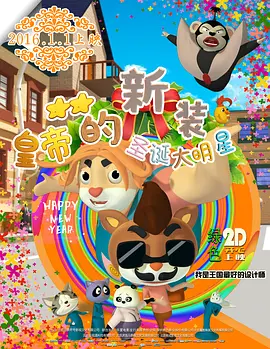 亚洲国产精品日韩在线
