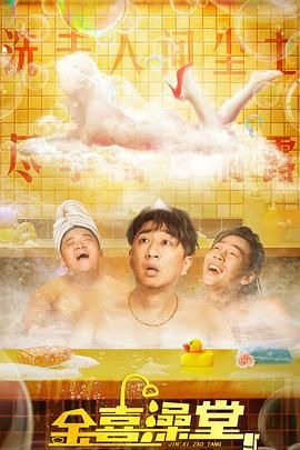男同网站高清无打码