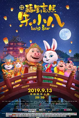 爱丝无内
