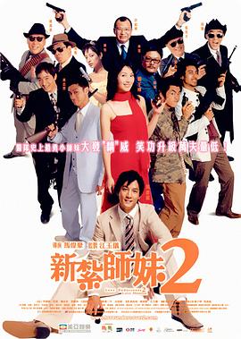 国产91小视频