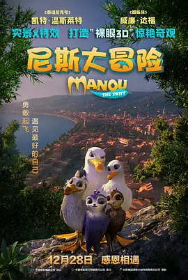 中国男男18gay solo