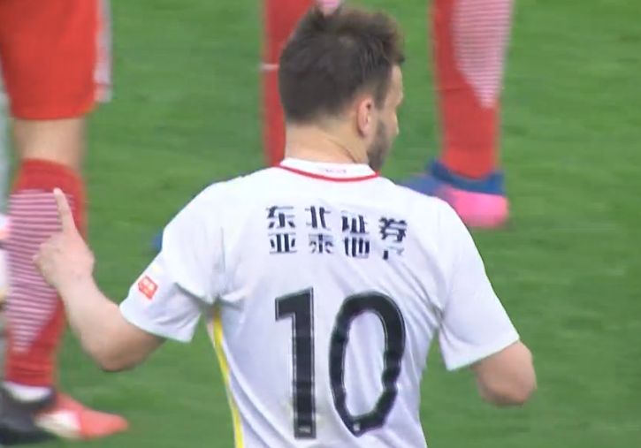最好看的2018中文中国国语