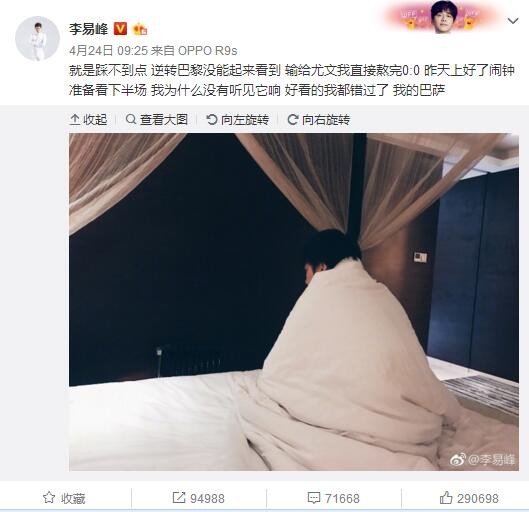 亚洲欧美在线视频免费