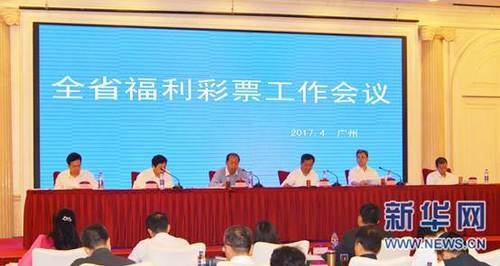 黑龙江省铁力市属于哪个市