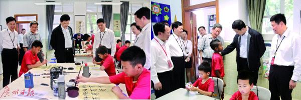 性别导演的目的
