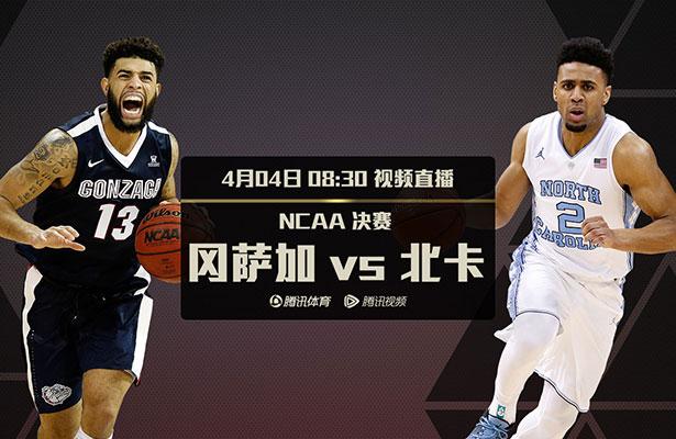 欧美日韩一区二区在线视频播放