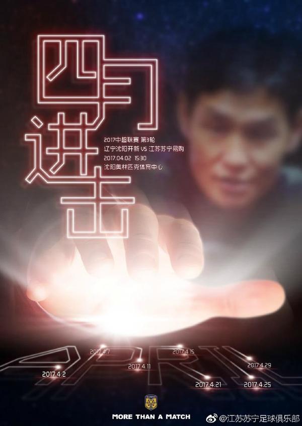 精品一区二区三区在线观看