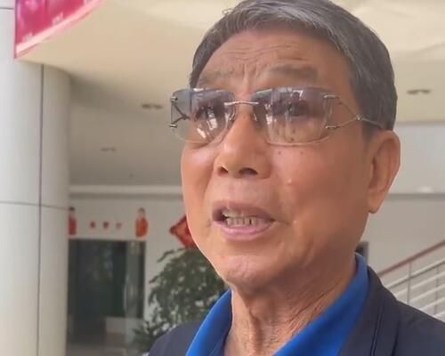 欧美亚洲另类色国产综合