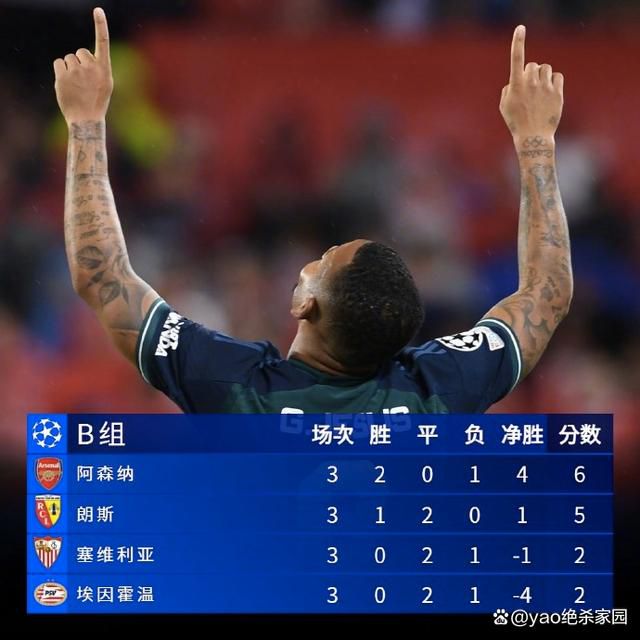 《loveme枫与铃》
