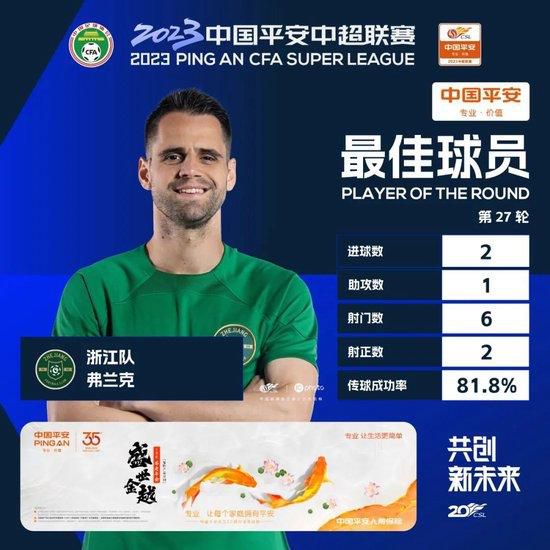 情事:年轻的后妈2019