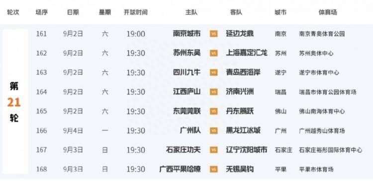 在线免费av不卡