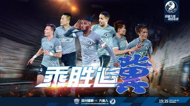 欧美电影天堂