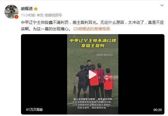 2020自拍偷区亚洲综合图片