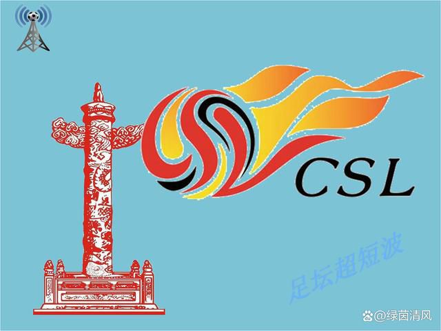 请您原谅我吧