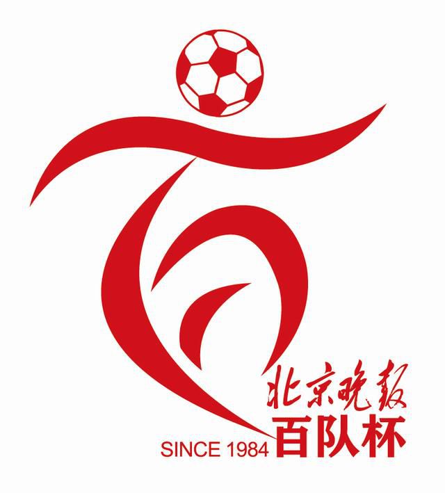 欧美福利二区