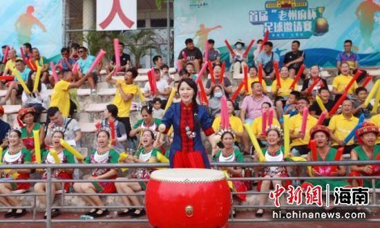 兽皇村上里沙