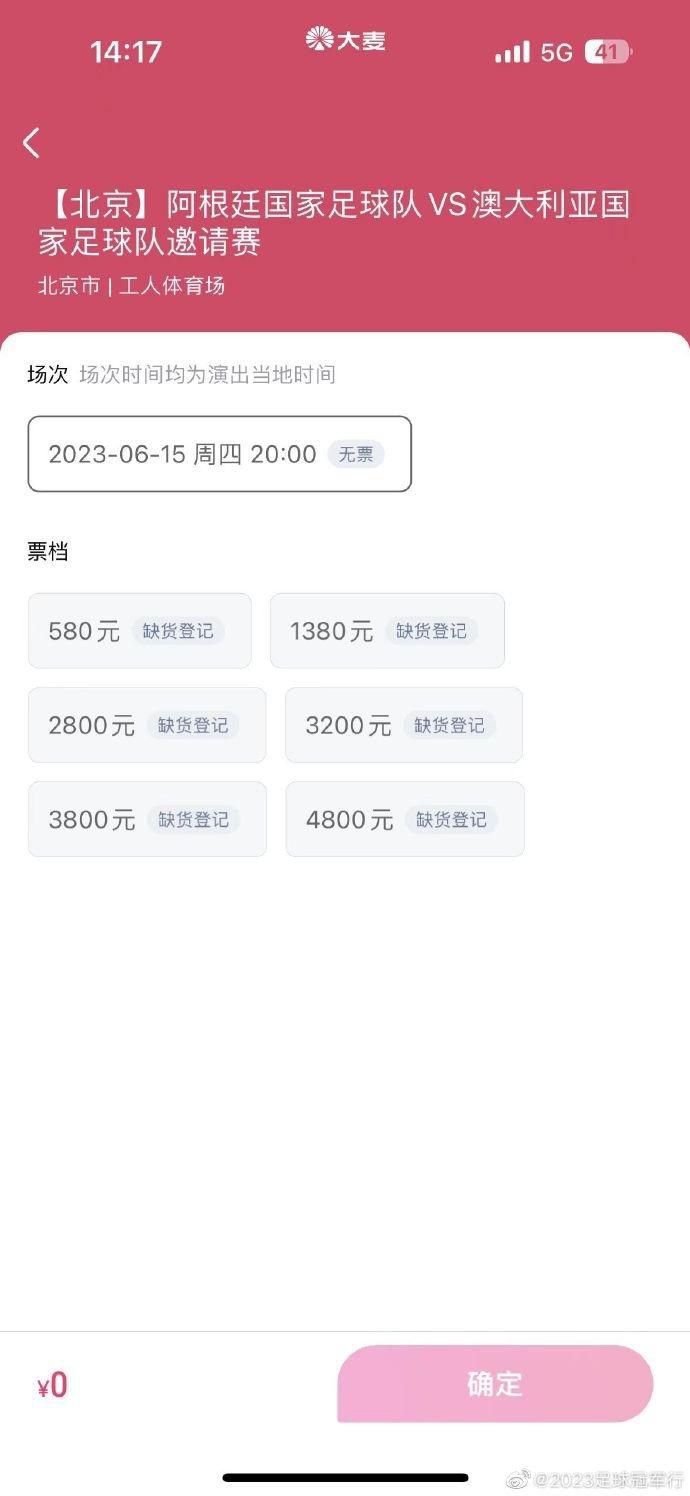 神战三部曲是哪三部