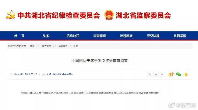 亚欧视频在线观看